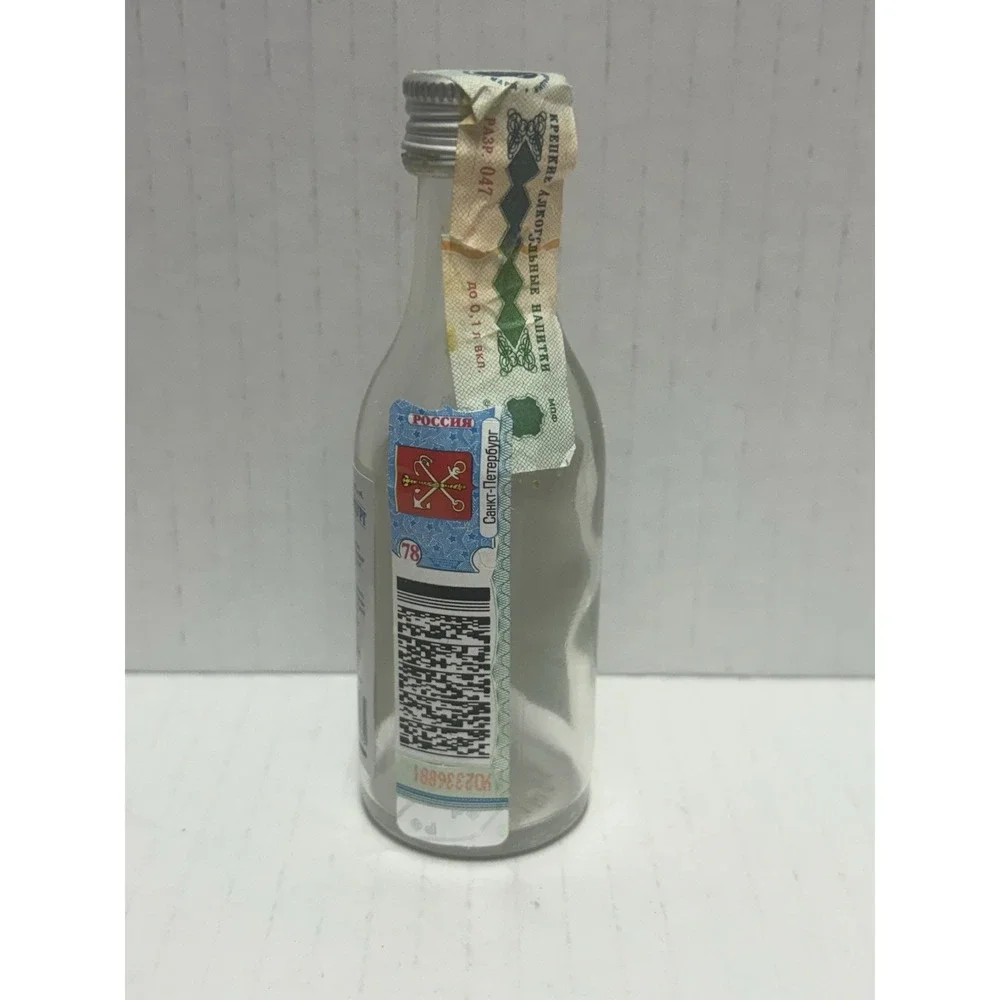 Russian Matryoshka Wooden Nesting Doll Vodka‎ Mini Bottle Holder Soldier 7.5 in